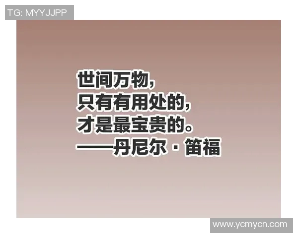 李禄的传奇人生与历史影响探秘：从诗词到政治的多重身份解析