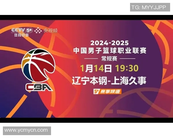 体育明星直播间揭秘运动背后的故事与训练秘诀，与你分享不为人知的奋斗历程